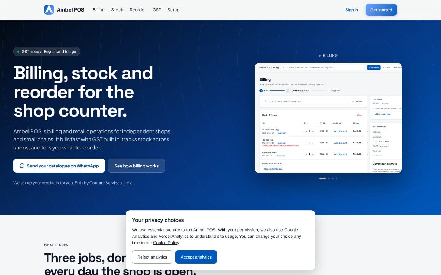 Ambel POS homepage